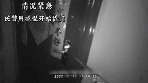 国产呻吟声